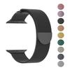 Milanese Strap For Apple Watch Ultra 2 49mm 46mm 45mm 44mm 40mm 42mm Metal Magnetic Bracelet For iWatch 10 9 8 7 6 5 4 3 SE Band