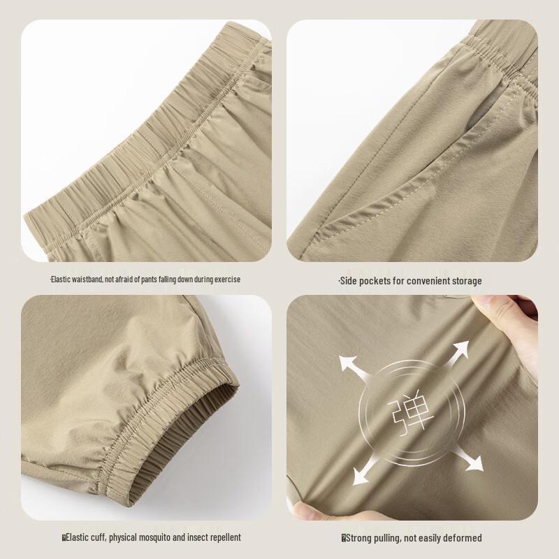 SNOOPY Boys' Ice Silk Quick-Dry Summer Pants