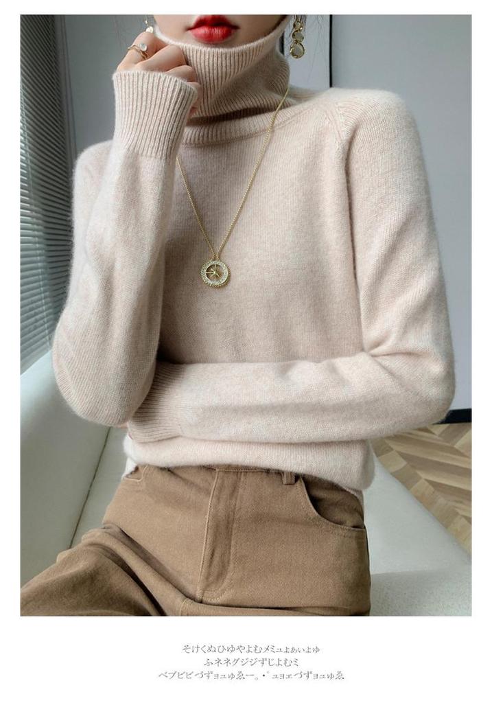 Women's High Neck Cashmere Sweater - Loose Fit, Thick Knit Pullover for Autumn & Winter