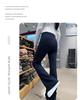Women's Spring 2026 High-Waisted Micro-Flare Casual Pants - Slimming, Petite, Narrow Leg Design