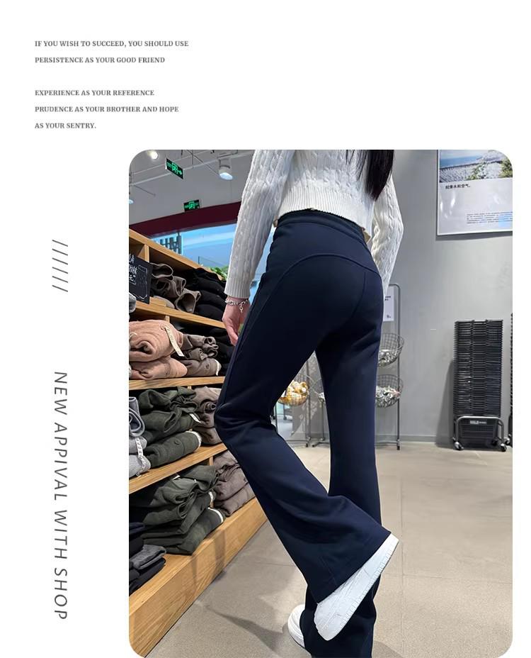 Women's Spring 2026 High-Waisted Micro-Flare Casual Pants - Slimming, Petite, Narrow Leg Design