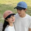 Zunsu American Retro DAY Embroidery Color Matching Baseball Cap Children Sunshade Big Head Circumference Street Cap Men