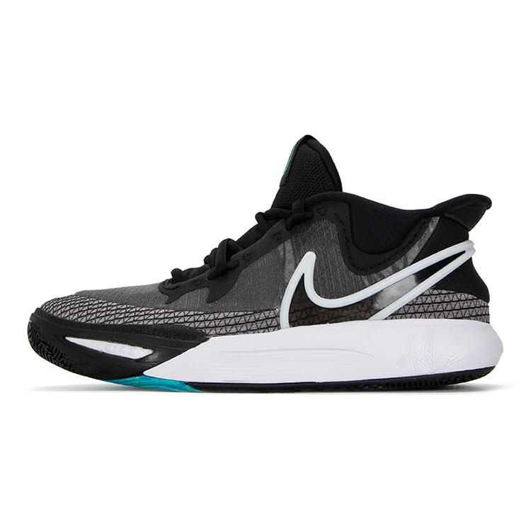 New Nike Kyrie 8 GO Orca GS DQ8076-001