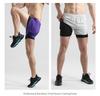 Men's Quick-Dry Double-Layer Running Shorts