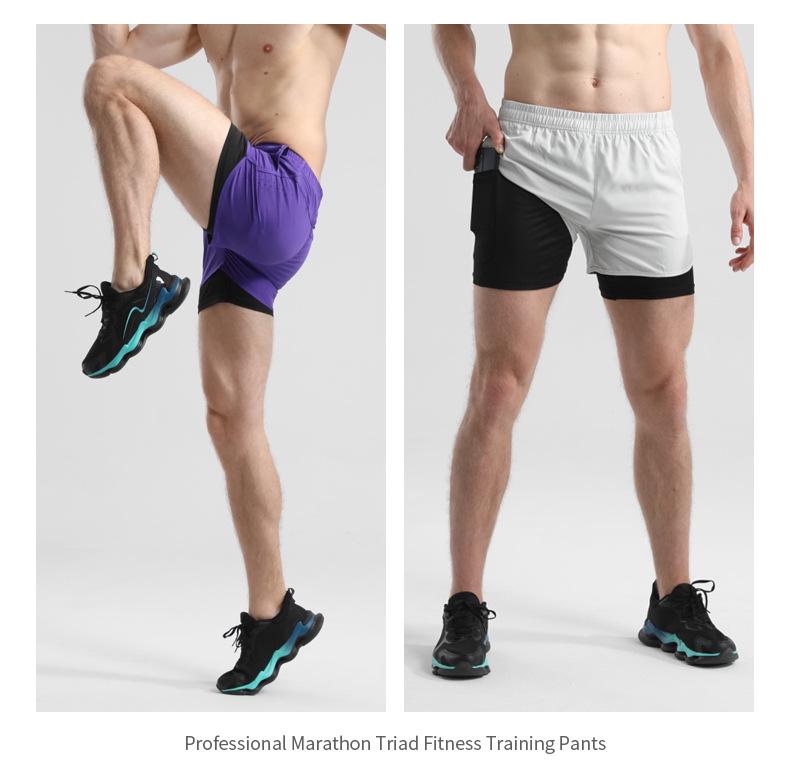 Men's Quick-Dry Double-Layer Running Shorts