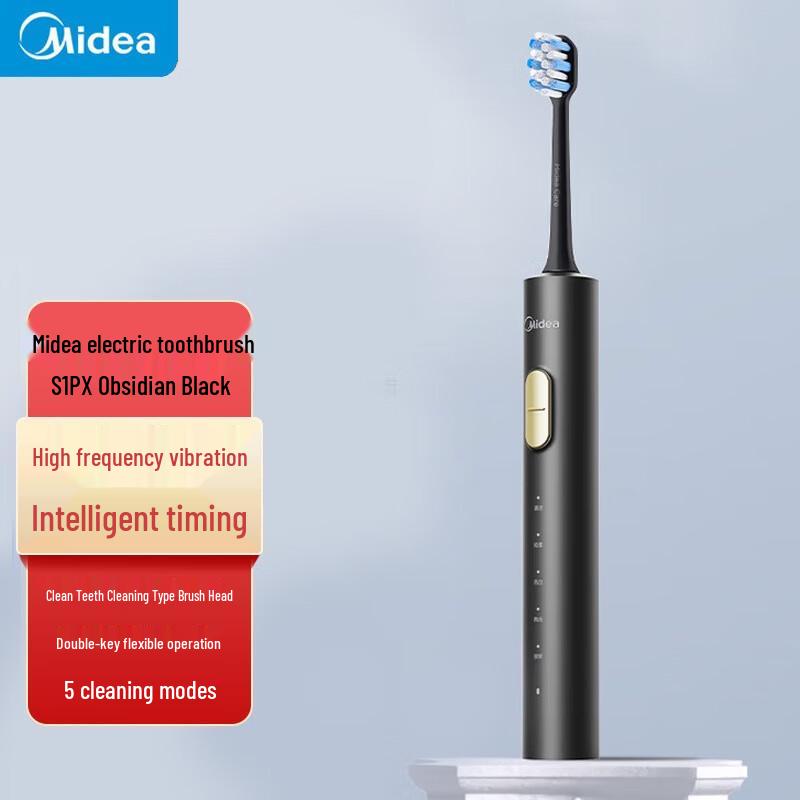 Midea S1PX Звуковая электрическая зубная щетка