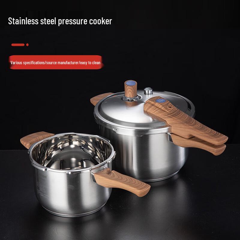 ARKIE 304 Stainless Steel Pressure Cooker, 26cm/9L