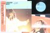 LP Record MIHO NAKAYAMA  Virgin Flight K25A780 KING 1986 Japan Obi Japanese PopRock Used