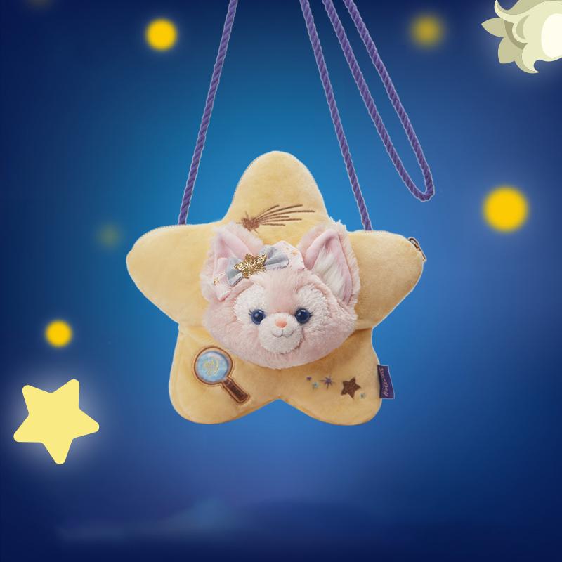 New Disney Polyester Shoulder Bag, Crossbody Bag Regular Women's Yellow 400060355001