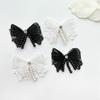 Eugen Yarn Multi-Layer Butterfly Bead Flower, Clothing Lace Accessories Decorative Flower