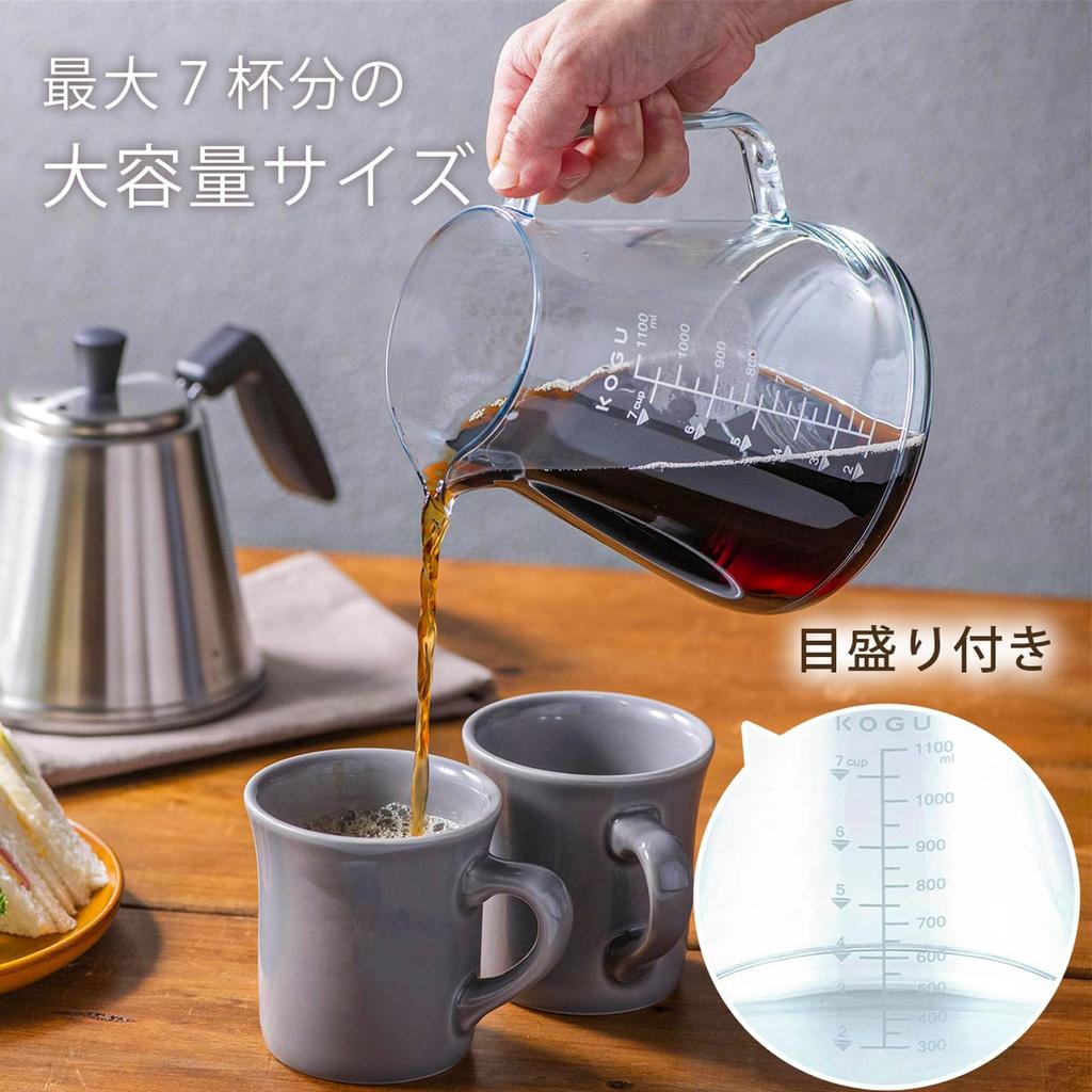 KOGU Coffee Kogu Unbreakable Coffee Made in Dishwasher and Microwave Holds 7 Shimomura Kihan Server, 1100ml, Japan, Safe, Lightweight, Graduations,
