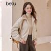 BETU Winter Faux Fur Collar Short Jacket