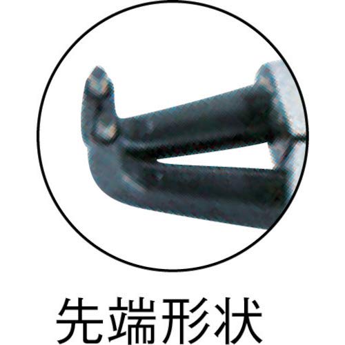 Lobtex (Ebi) OB125 Snap Ring Pliers with Curved Jaws