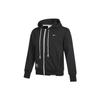 Nike GT Series Full-Zip Hoodie With Logo Men Tops Black DO9155-010