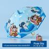 Children's Cartoon UV Protection Straight Umbrella