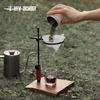 MHW-3BOMBER Coffee Filter Papers & Storage