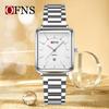 Women's Retro Square Watch Simple Three Needle Waterproof Calendar Display Light Luxury Elegant Quartz Watch
