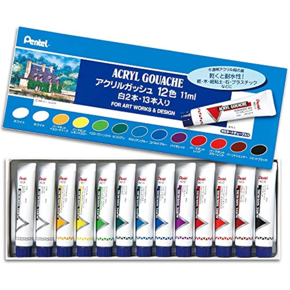 Pentel Acrylic Gouache Laminated Tube in 12 Colors
