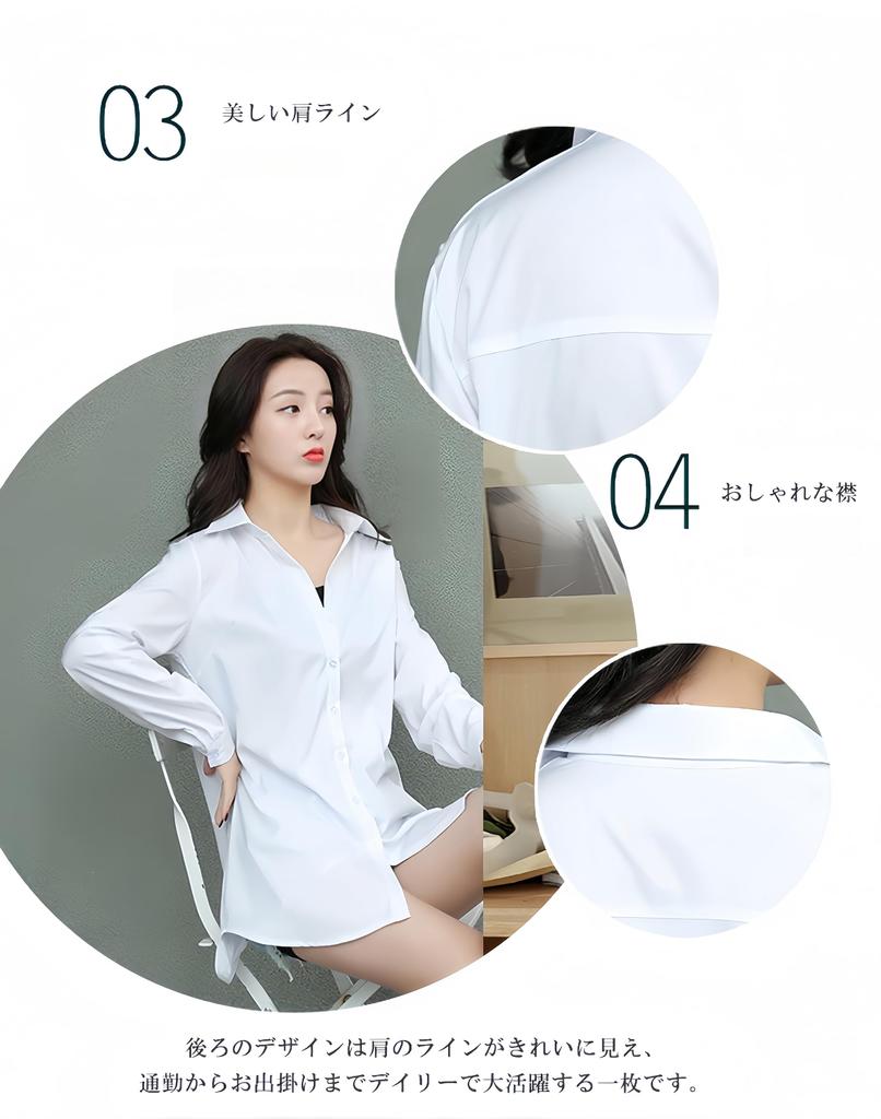 KOEKOI Shirt Long Open Flattering Loose Perfect for Shirt Loungewear Women's Blouse, Sleeve, Front, Top, Fit, Casual, Simple, Slimming, Commuting,