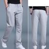 Men's Long Trousers Casual Pants Sportswear Personality Fashion Outdoor Sports Suits