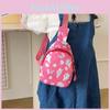 Cartoon Unicorn Ice Cream Printing Chest Bag Single Shoulder Crossbody Gift Bag