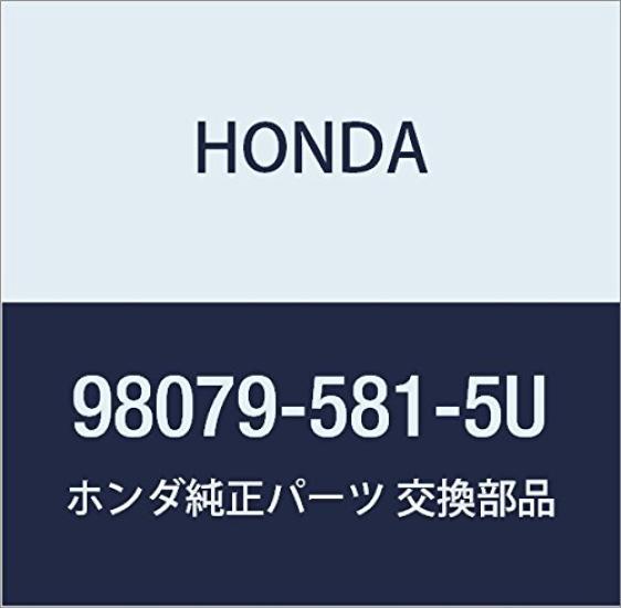 

HONDA Genuine Spark Plug Part Number 98079-581-5U