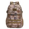 Military Tactical Outdoor Travel Backpack
