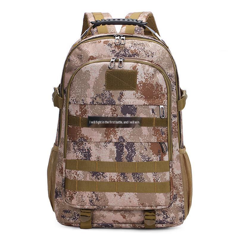 

Military Tactical Outdoor Travel Backpack