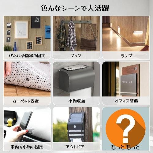 Double-sided tape, transparent, magic tape, super strong, repeatable, no residue, removable, washable, waterproof, anti-slip, convenient, heat-resista