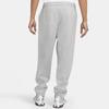 Nike Lab Solid Color Stay Warm Bundle Feet Sports Pants 'Light Grey' Men's DA0330-063
