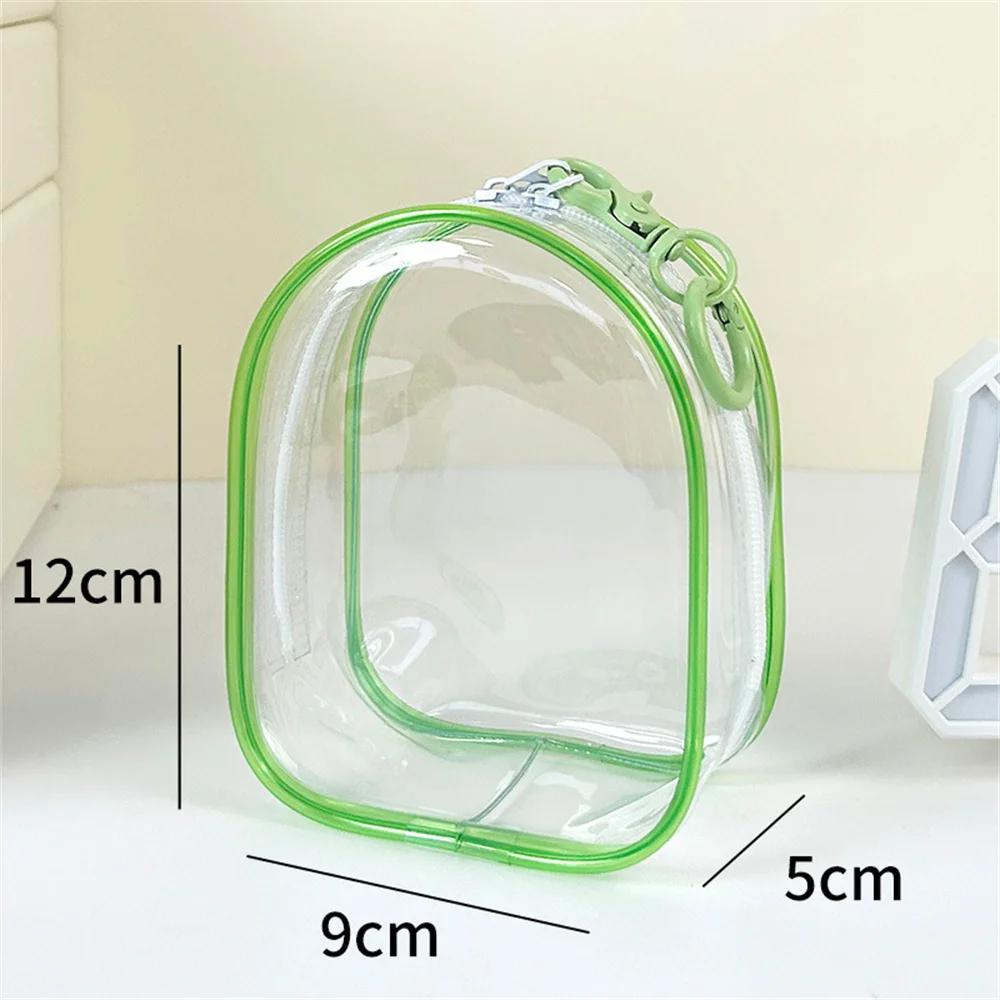 Portable Transparent PVC Mystery Box Keychain Square Zipper Storage Pouch Bag Pendant Anti Dust Waterproof Plush Dolls Toy Bag