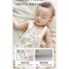 Summer Thin Sleeveless Baby Belly Wrap Anti-Cold Vest Sleep Sack