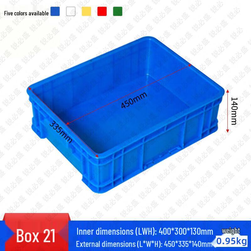 Ruibisheng Large Plastic Storage & Turnover Boxes