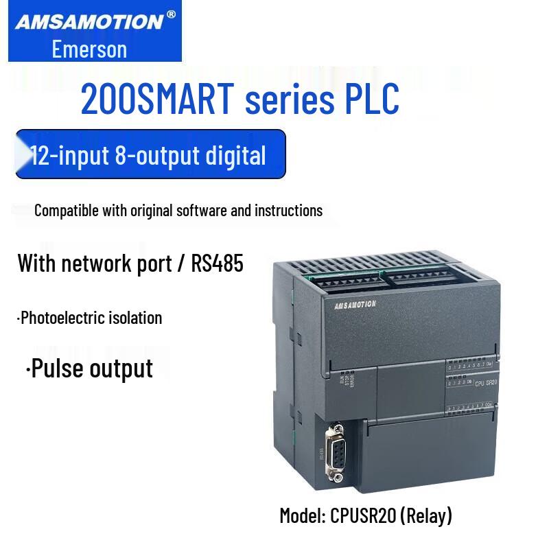 AIMUXUN Compatible Programmable Logic Controller (PLC)