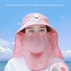 Summer Women USB Charging Fan Visor Hat with Face Neck Cover Wrap for Outdoor Camping Traveling