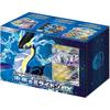 Pokemon Scarlet and Violet Starter Deck and Build Set Future Miraidon EX Card Game
