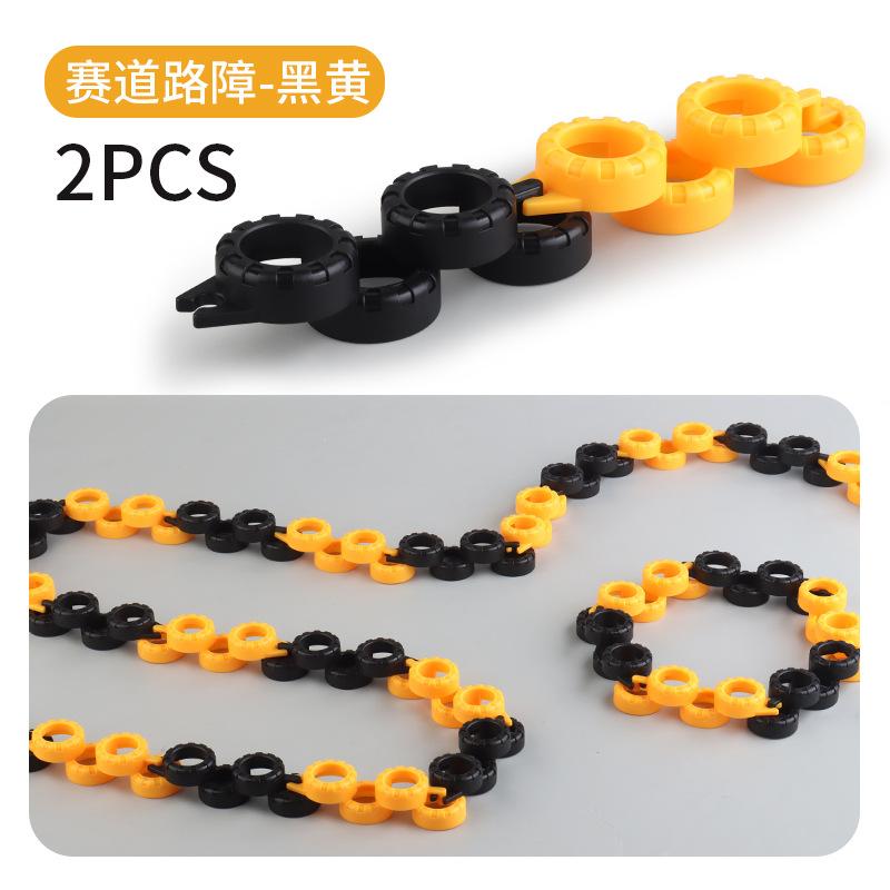 5 PCS Toy Car Simulation Racing Track Tire Road Resistance Track Guardrail Isolation Fence Fence Anti-collision Water Horse