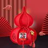 Classic New Year Decoration Blessing Spring Festival Decorations Gourd Ornament  Marriage Room