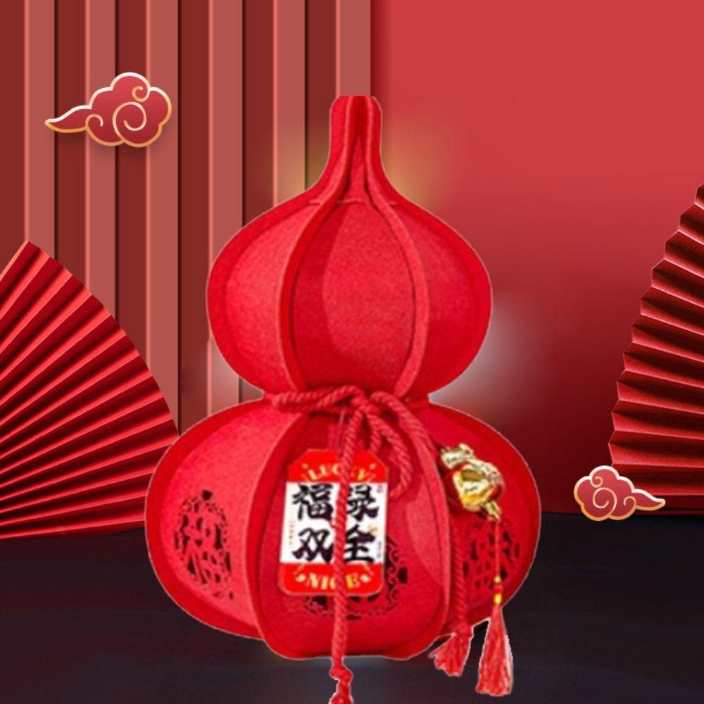 Classic New Year Decoration Blessing Spring Festival Decorations Gourd Ornament  Marriage Room