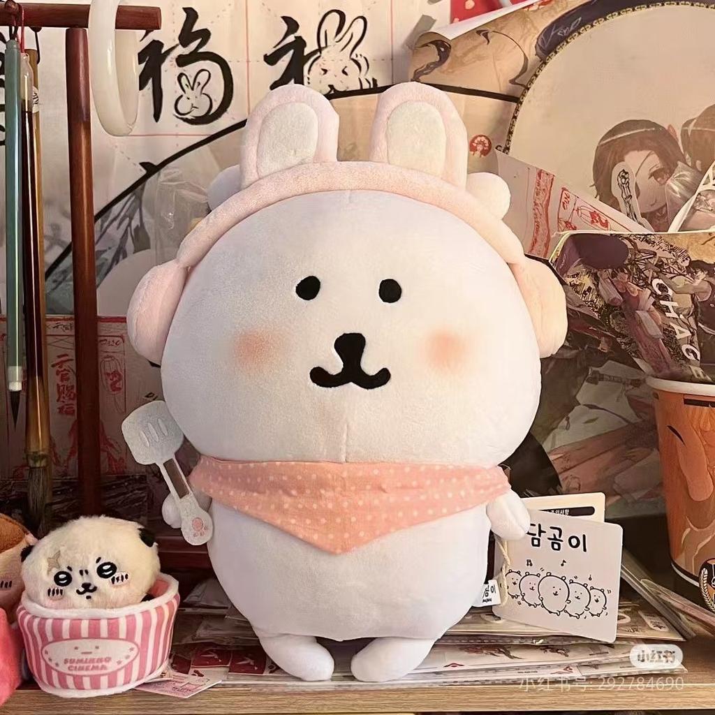 Self-deprecating bear plush toy doll cute big white bear doll ika bear gift girlfriend