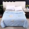 Artemisia Argyi Mosquito Repellent Antibacterial Quilt