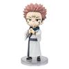 Jujutsu Kaisen - Mini Sukuna - Figurine Figuarts 9cm