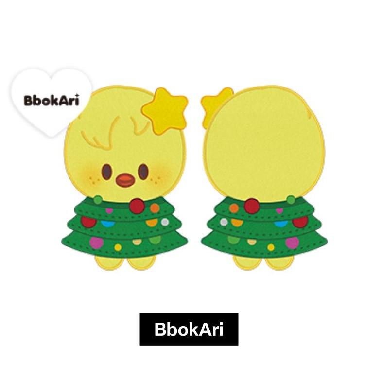 SKZOO CUSHION KEYRING - (HOP) POP-UP STORE