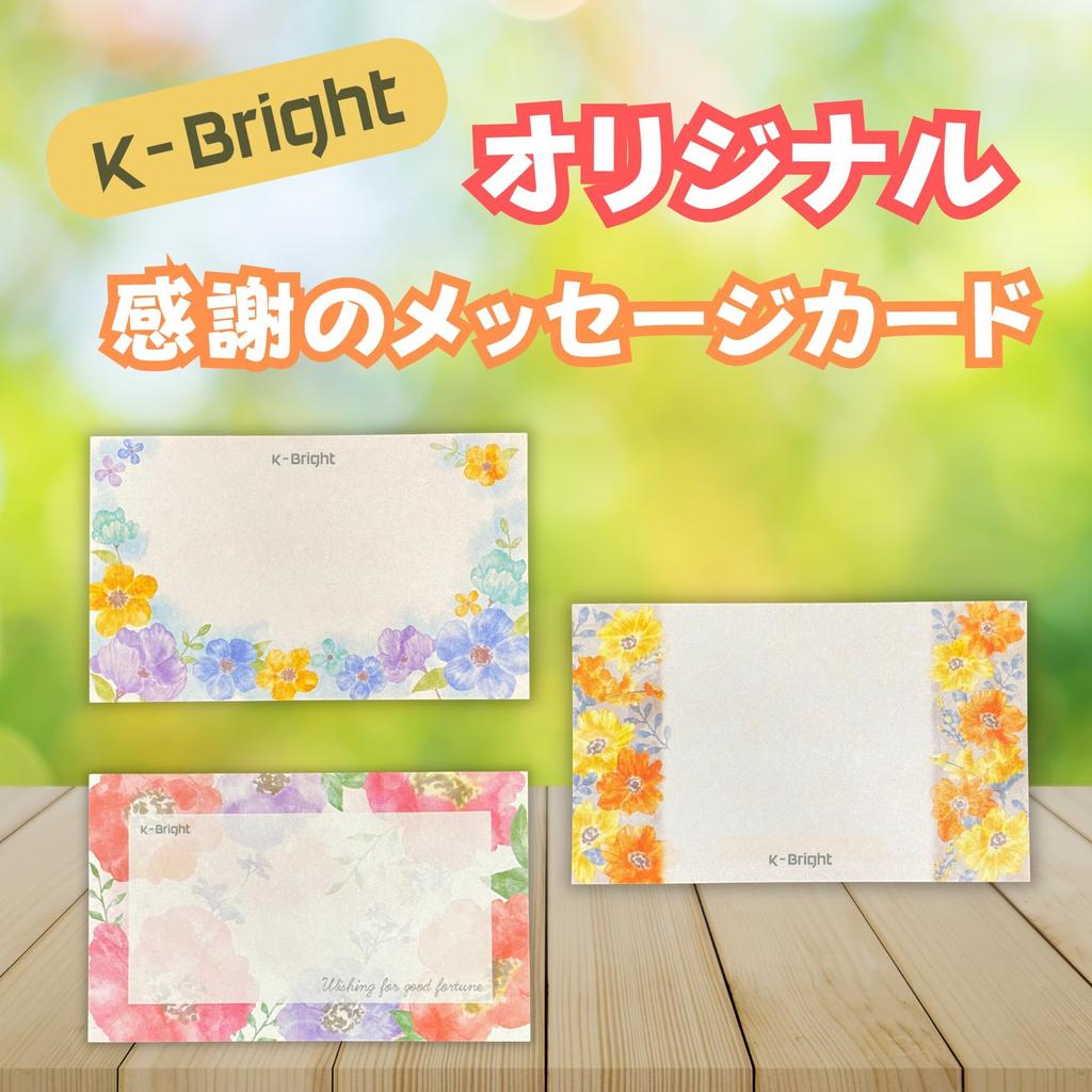 Happy Festival Water Style Colorful Air x Set Assorted for Play Summer with Elastic String You K-Bright Supplies Yo-Yo Yo-Yos 12-Piece (6 Designs)