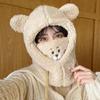 Cartoon Bear Mask One-piece Hat Autumn and Winter Scarf Bear Hat Scarf Thickened Ear Protection Windproof Beanies