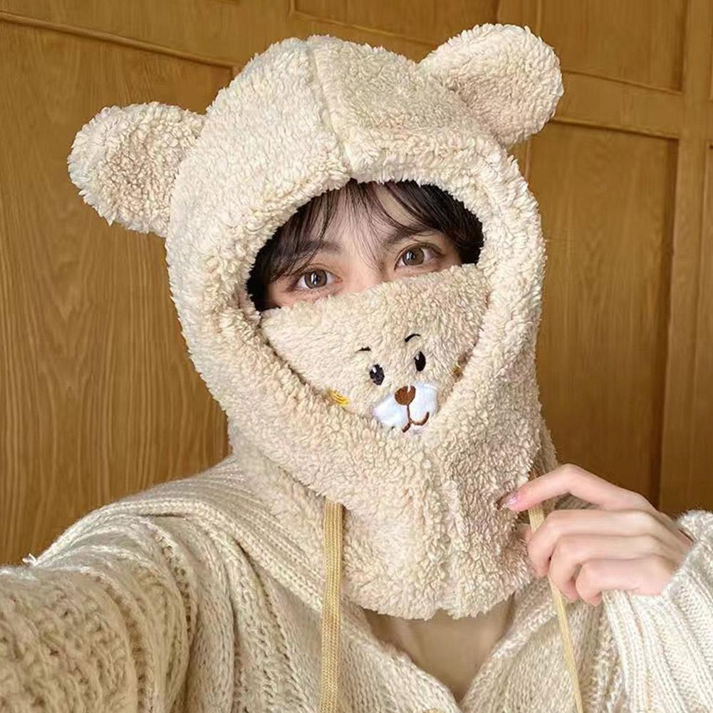 Cartoon Bear Mask One-piece Hat Autumn and Winter Scarf Bear Hat Scarf Thickened Ear Protection Windproof Beanies