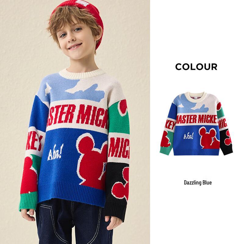 Disney Kids Pullover Sweater