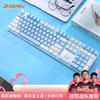 DAREU EK815 Mechanical Alloy Gaming Keyboard