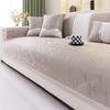 Ice Silk Cool Sofa Cushion  New Summer Model Rattan Mat Seat Cushion Light Luxury Non-Slip Sofa Cover Cross-Border