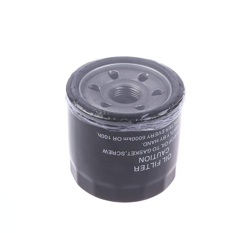 Motorcycle Oil Filter For 500Cc Cf188 U6 X6 Z6 196S 600Cc Atv Utv Sand Buggy 400Nk 650Nk 650Gt 650Mt 400 Nk 650 Mt 650 Gt